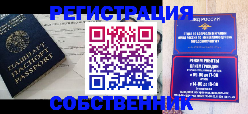 форма 3 в Ясном